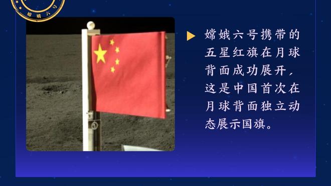 防守炸了！勇士半场进攻效率98 防守效率152 净效率-54